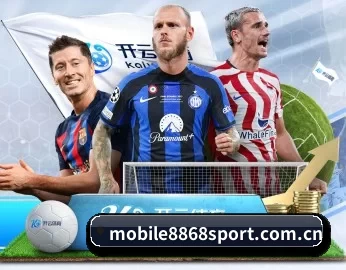 mobile8868sport.com.cn的故事 - 体育资讯内容服务 | 8868tiyu