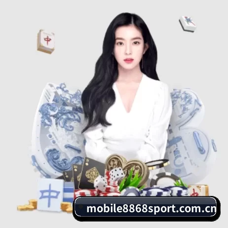 mobile8868sport.com.cn APP | 8868tiyu